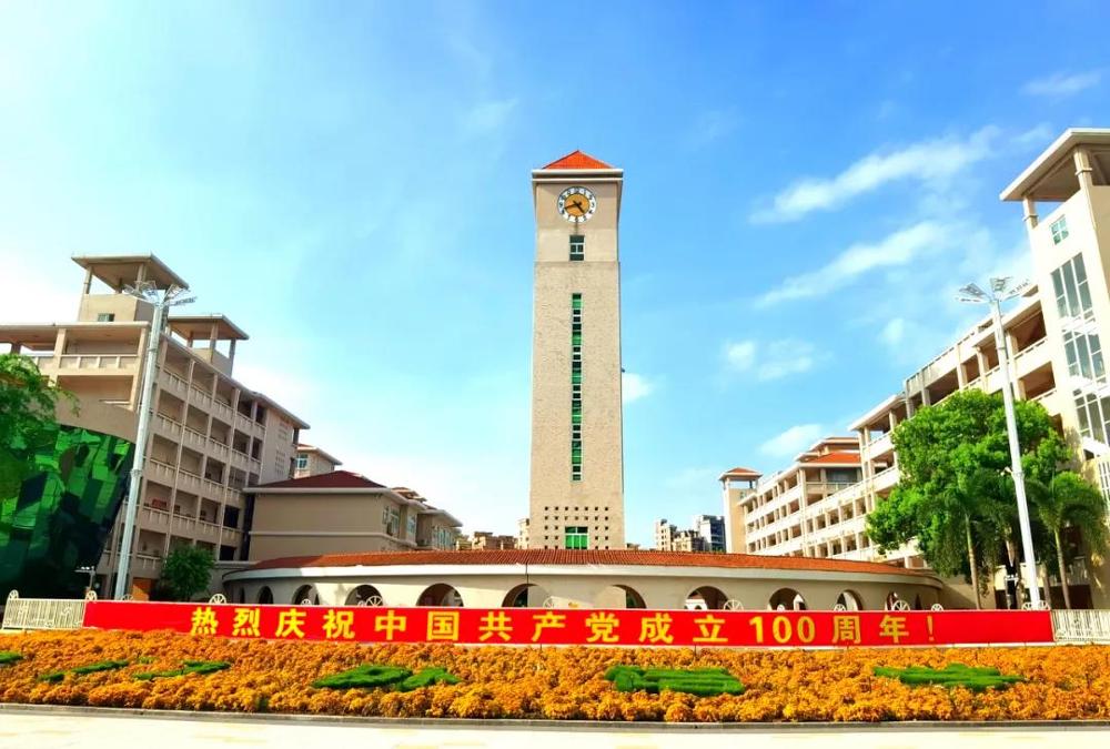 微信图片_20210922102142.jpg