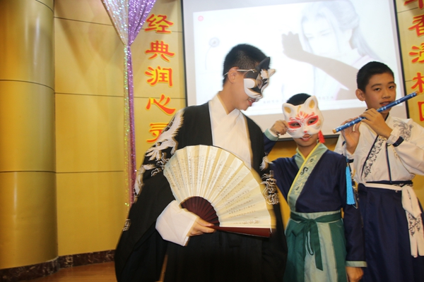 0061名士的风采.jpg
