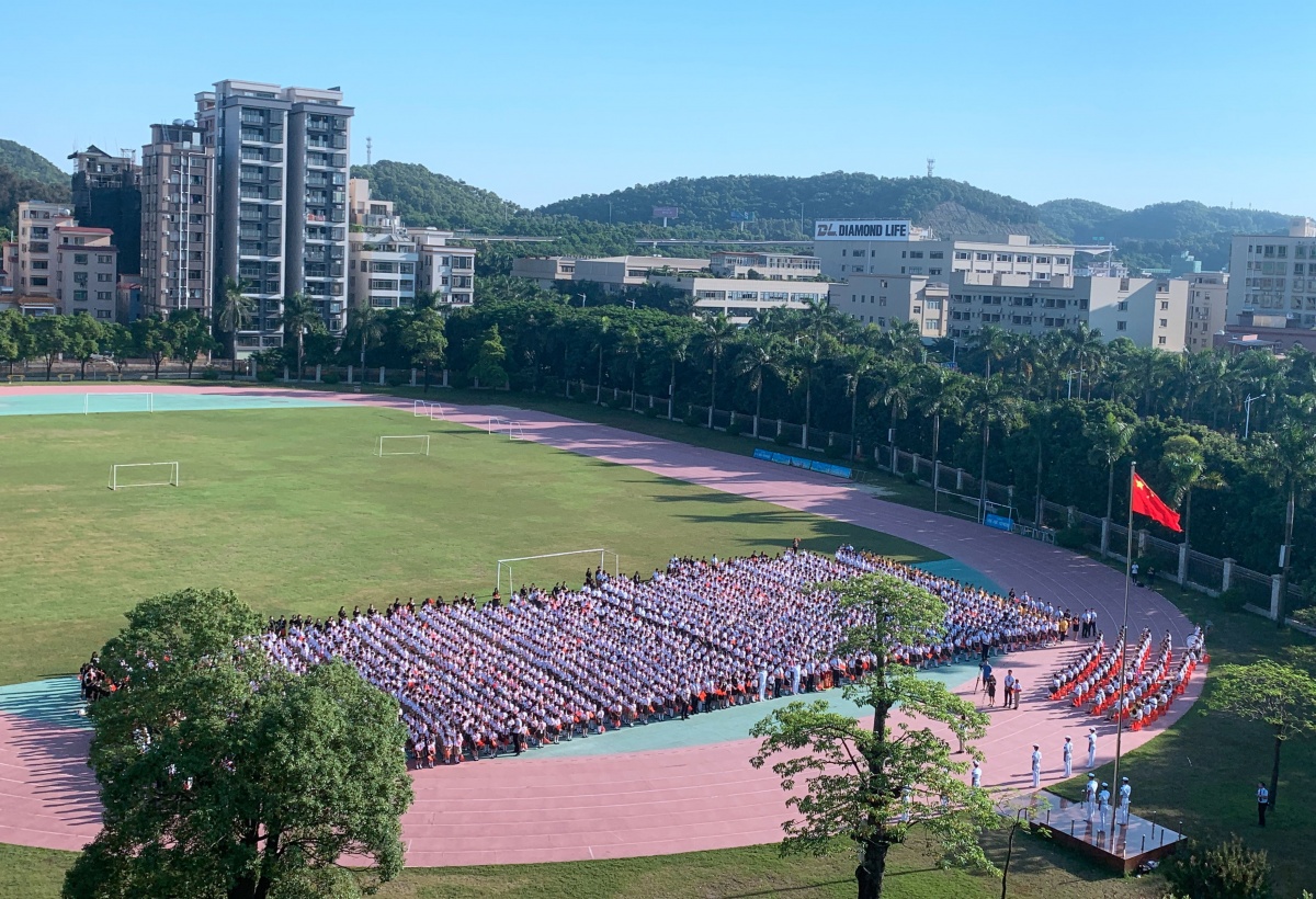 微信图片_20190923191017.jpg