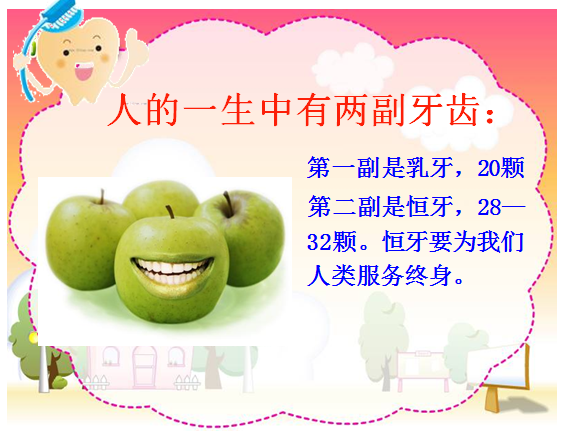 03b27233670a2e4e95a9fb5cc7038ba.png
