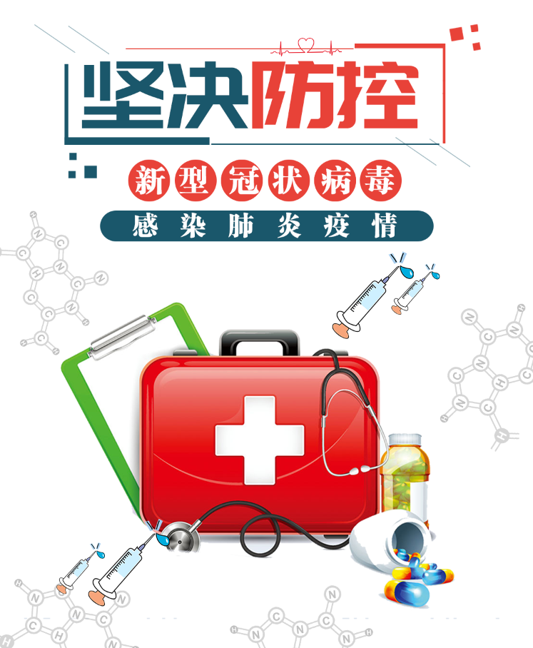 图8.png