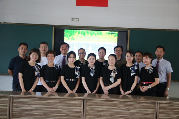 0062合影纪念.jpg