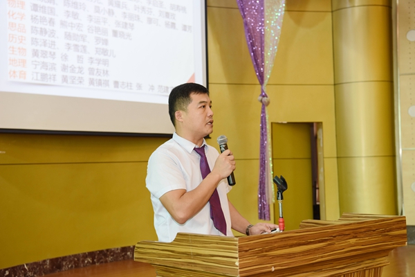 003反思的意见.jpg