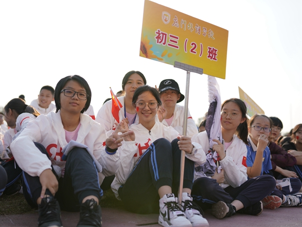 0120友谊_LUG5448.jpg