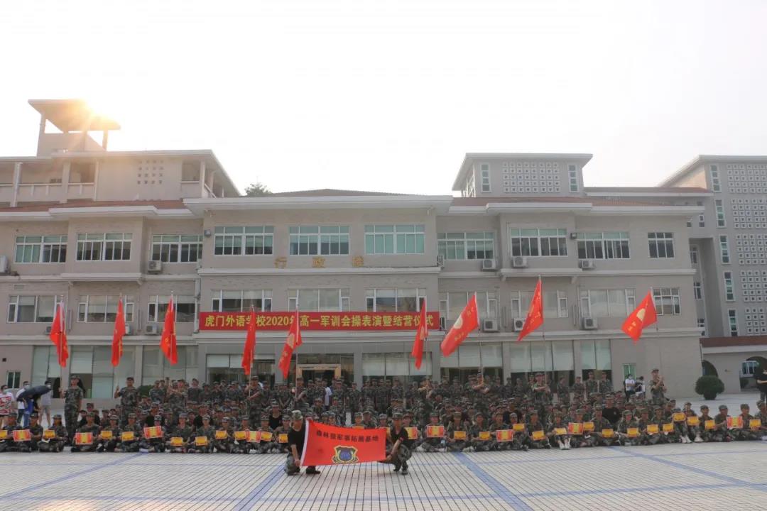 微信图片_20200902100952.jpg