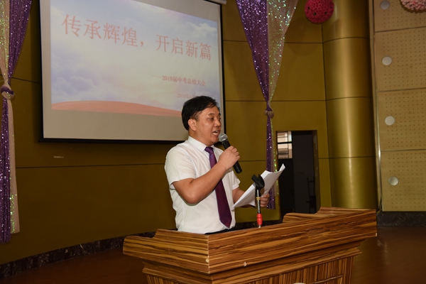 002颁发荣誉证书00.jpg