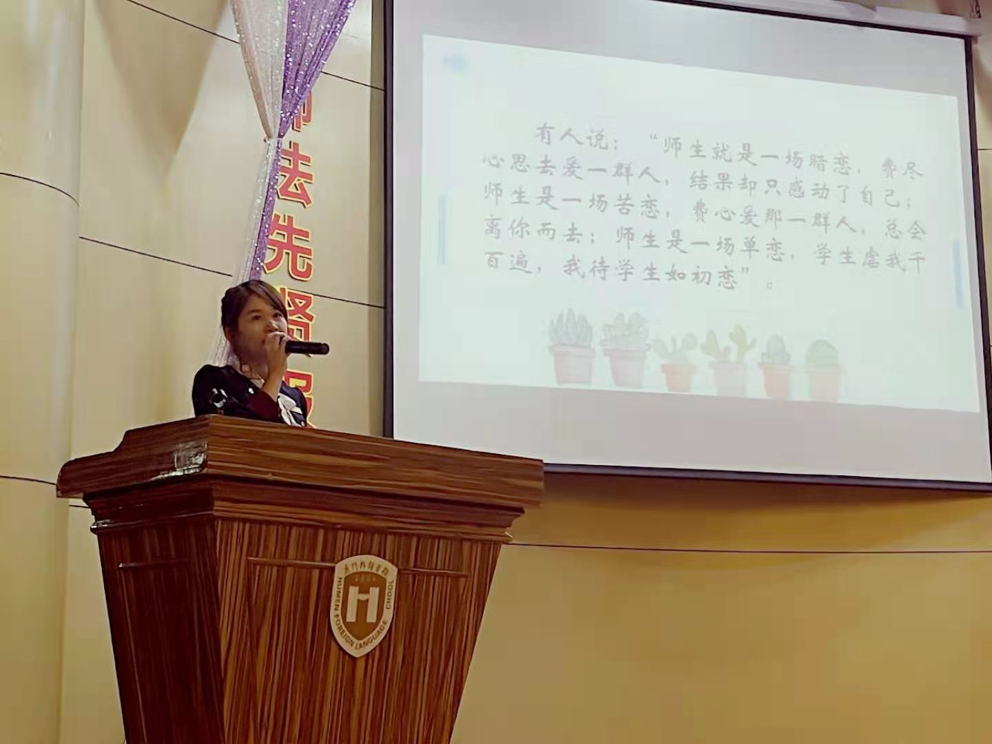图8..JPG