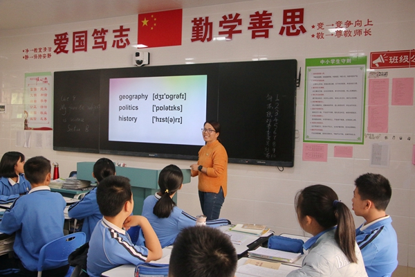 0202英语.jpg