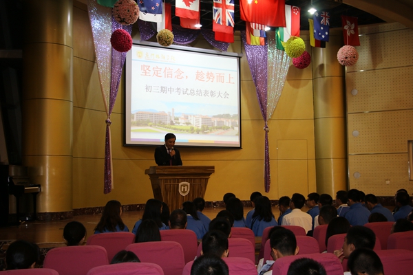 0020李启胜公布.jpg