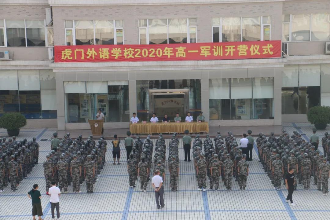 微信图片_20200902100738.jpg