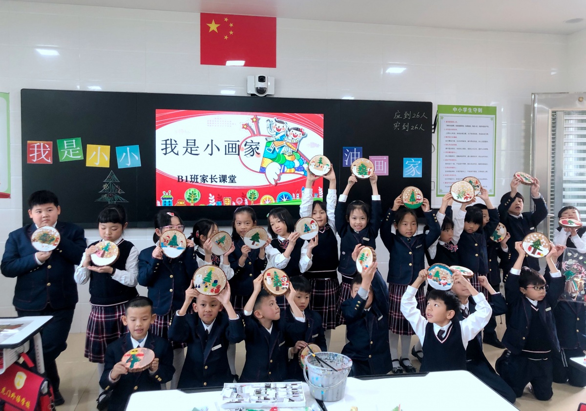 图1.JPG