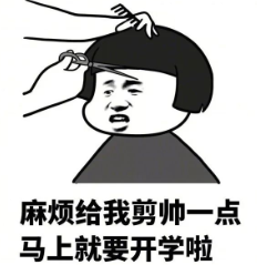 d2387bbc1887fa07651442d3510d838.png