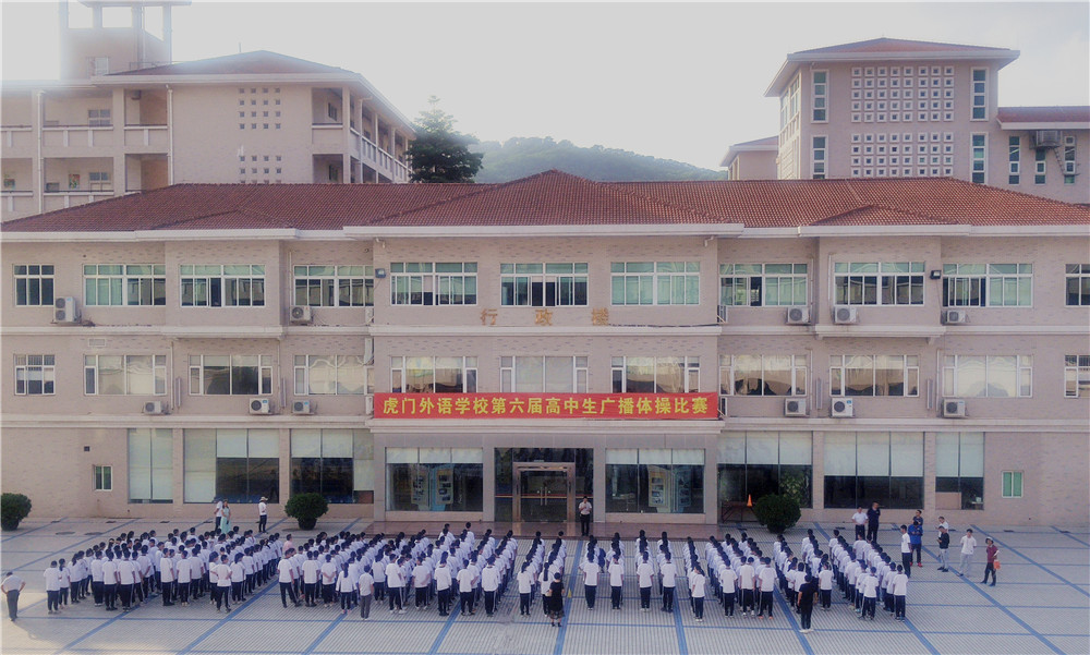 微信图片_20201015173241_副本.jpg