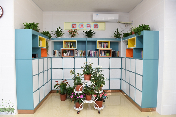 0001喜迎最美评比.jpg