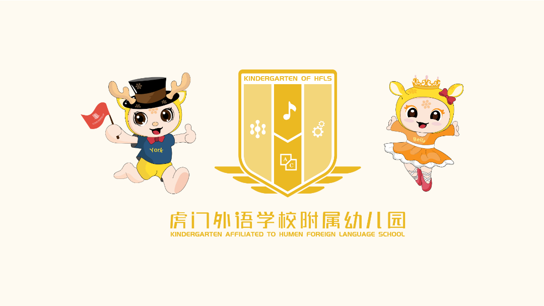 微信图片_20200614191817.jpg