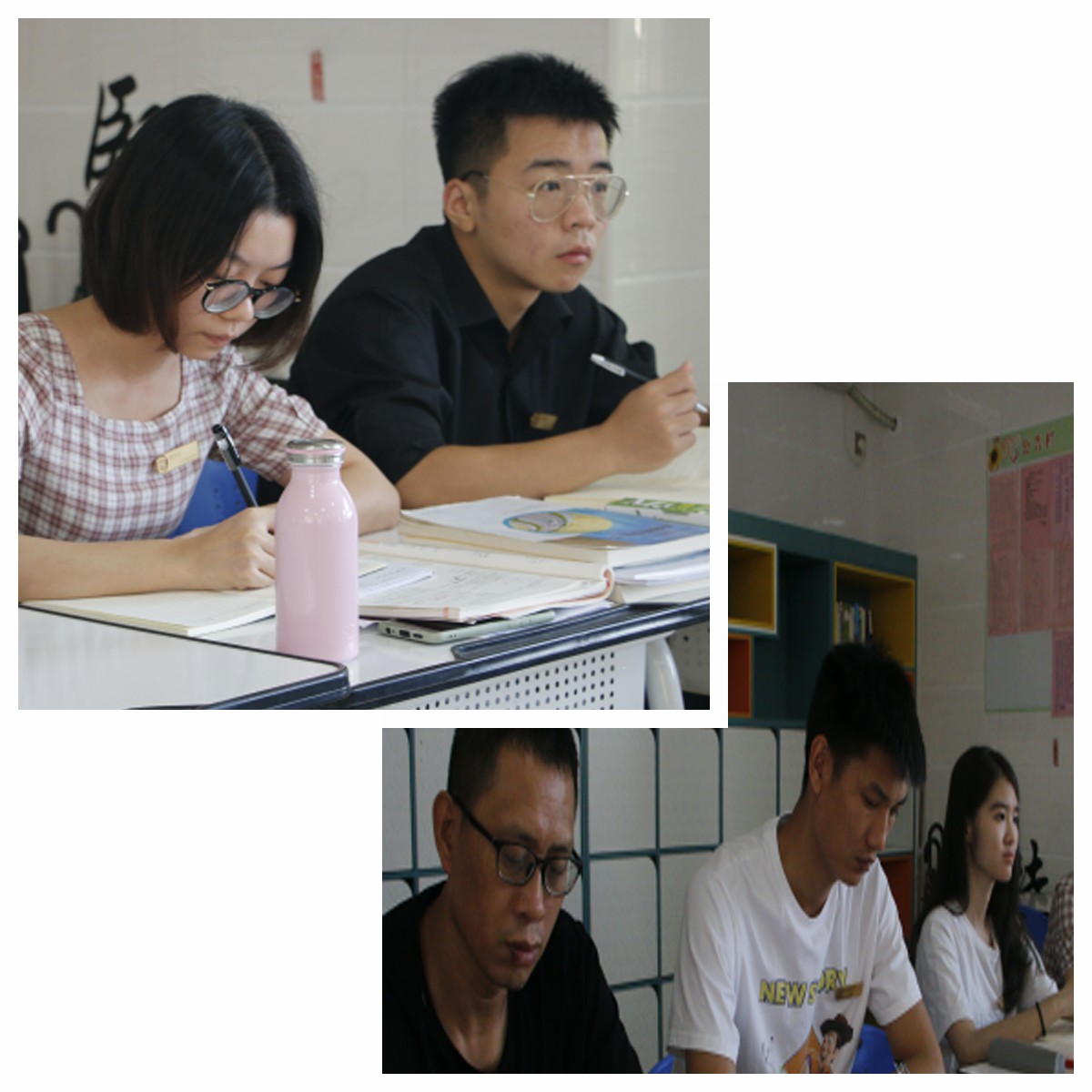 拼2.jpg