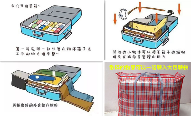 u=3940129109,356飞3877435&fm=26&gp=0_副本.jpg