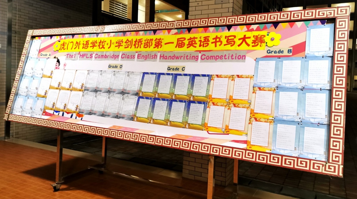 图片一.jpg 图片一.jpg