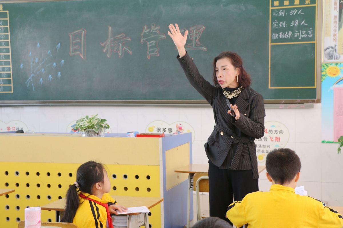图29.JPG