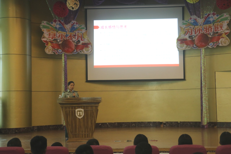 微信图片_20200902100850.png