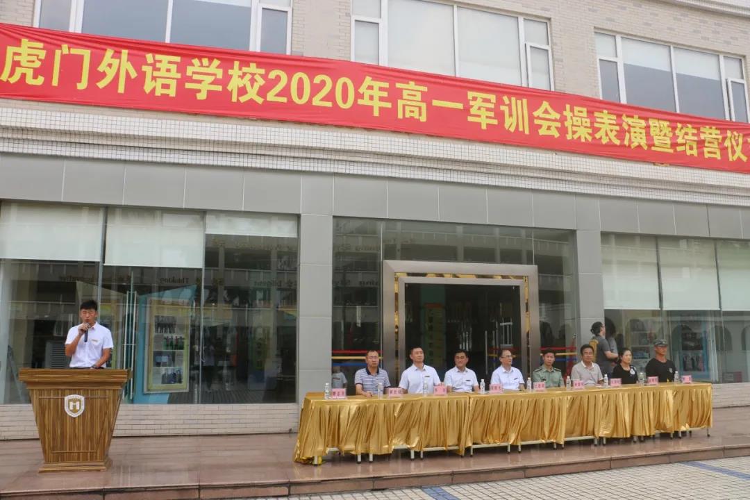 微信图片_20200902100911.jpg