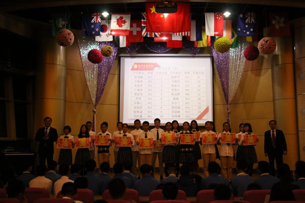 0071高李第五批学习之星.jpg