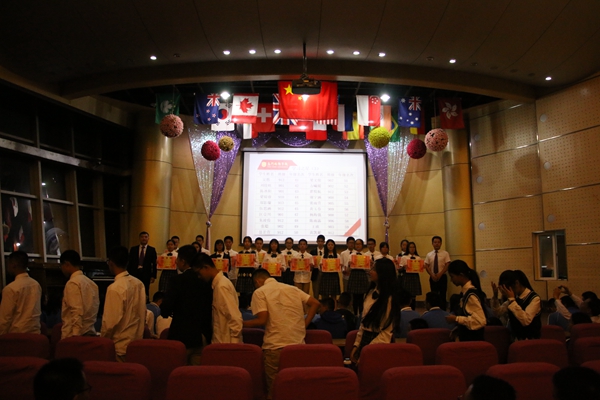 0060李黄第三批学习之星.jpg
