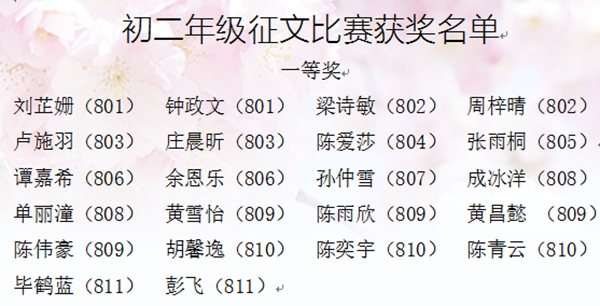 201.jpg