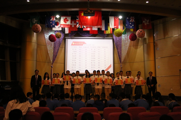 0070高李第四批学习之星.jpg