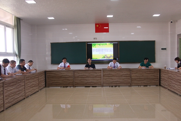 0001经验分享会.jpg