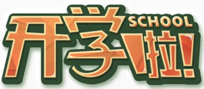 1587403142(1).png