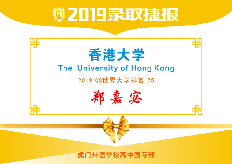 微信图片_20190425105507.jpg