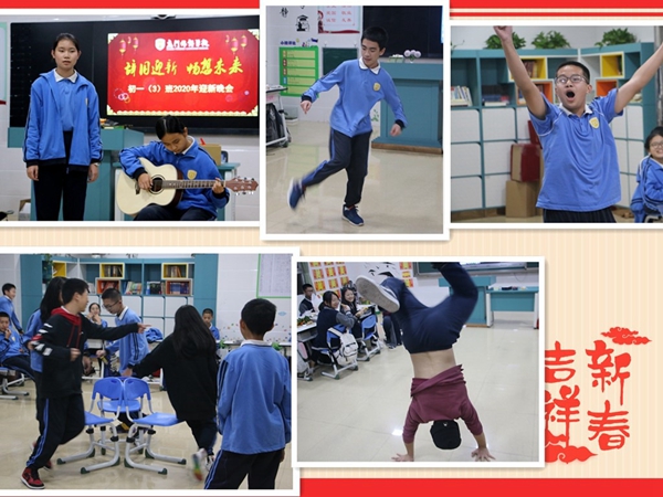 0011新年的喜悦.jpg
