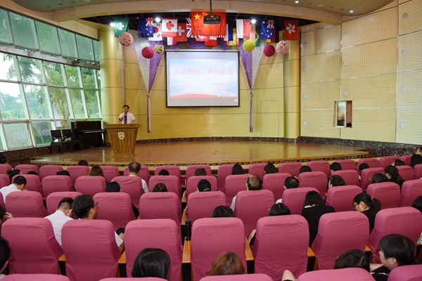001参加本次会议.jpg