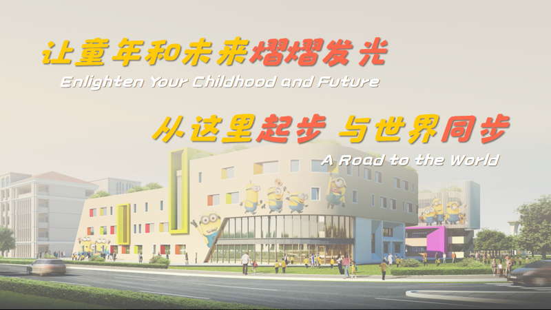微信图片_20201226220215.png