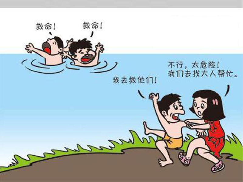 u=2415614715,1042542553&fm=26&gp=0.jpg
