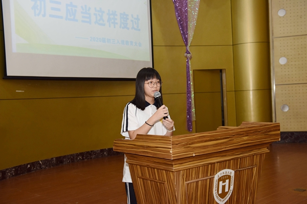 004终身学习的能力.jpg