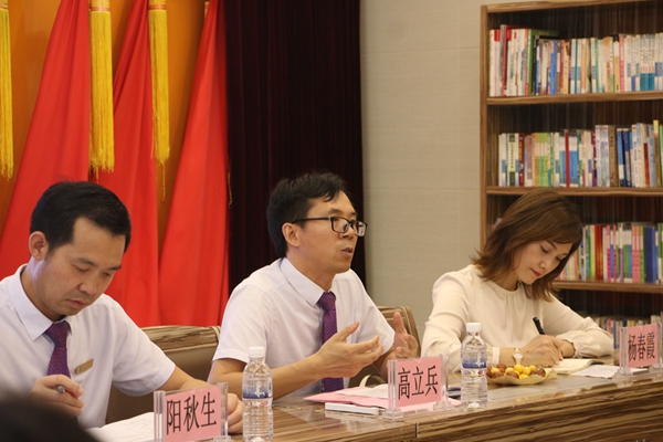 0061学习职责.jpg