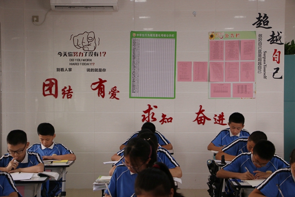 0061理想为因，实行未果.jpg