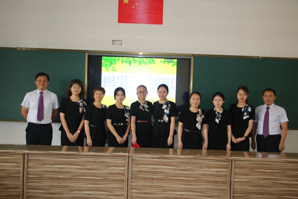 0061合影纪念.jpg