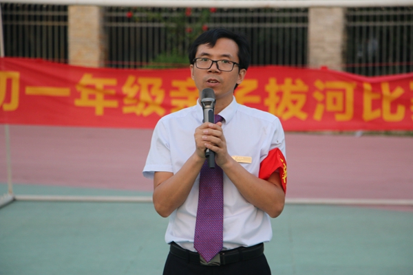 0061真正的意义.jpg