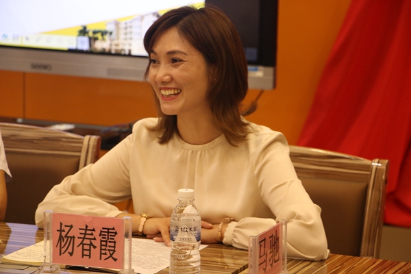 0041会长讲话几点设想.jpg