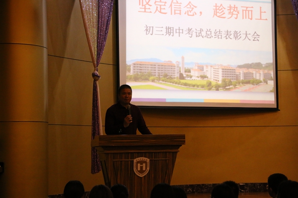 0110家长徐先生.jpg