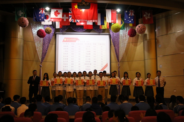 0050第二批学习之星.jpg