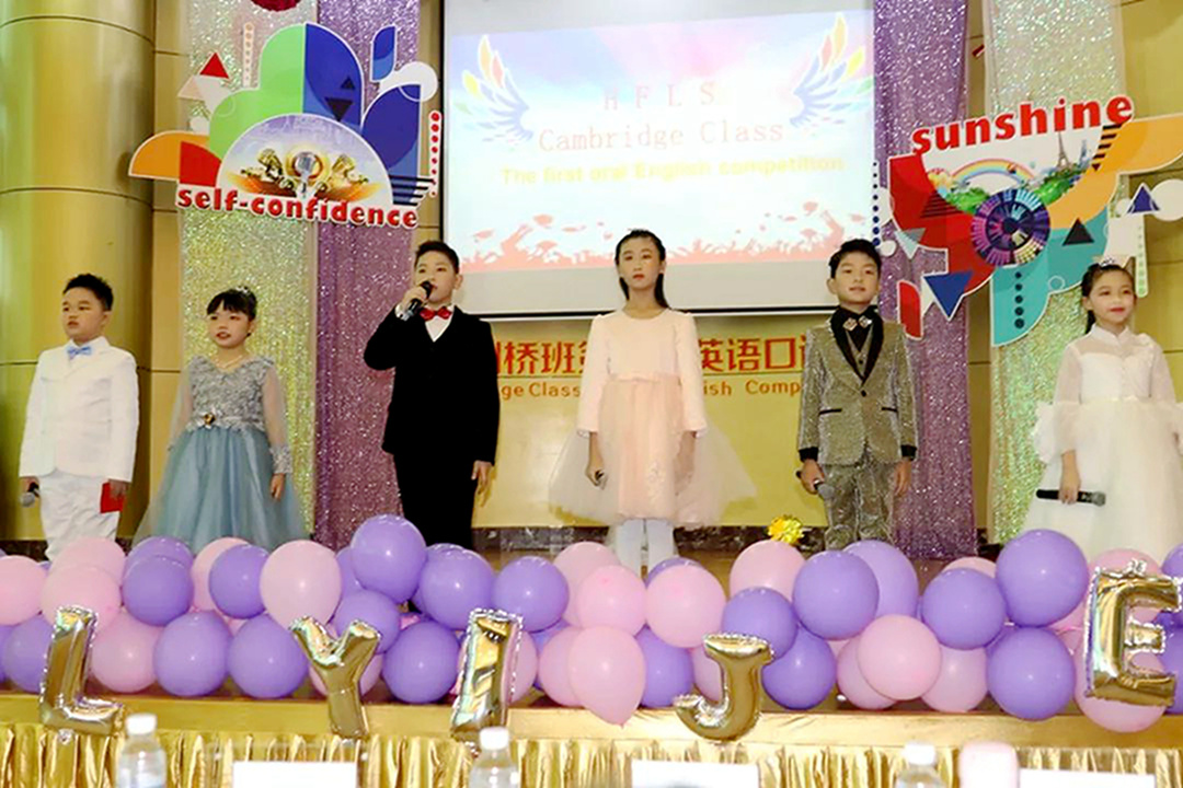 1.第一届口语大赛.jpg