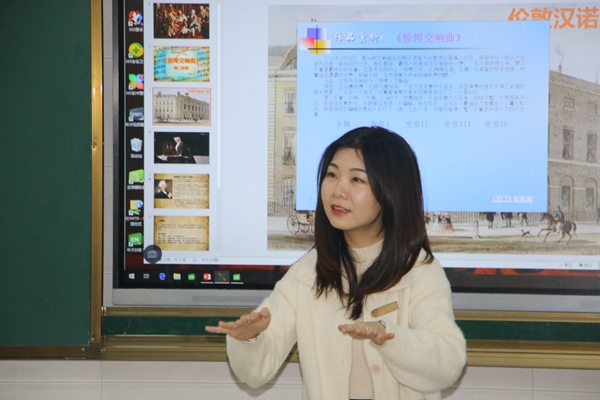 0403艺术.jpg