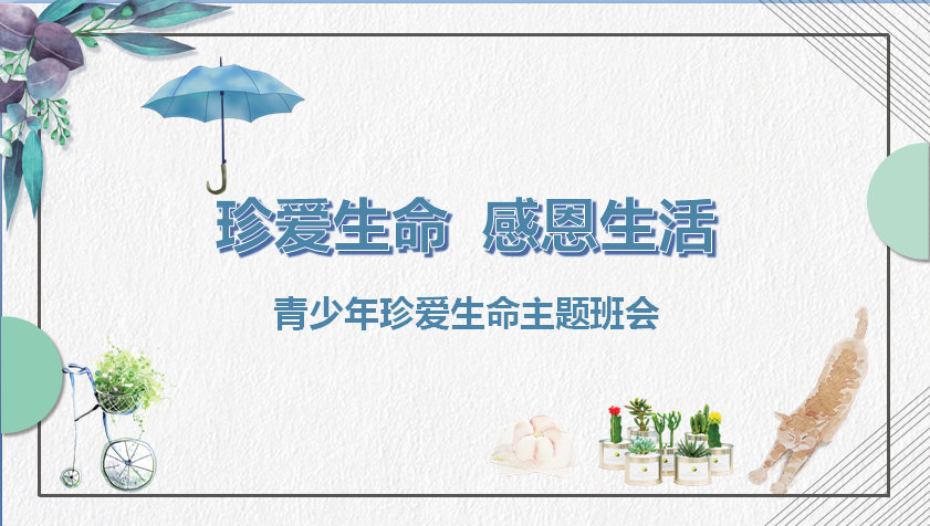 193463cf0cd2489e33e2c919e41fdbc.png