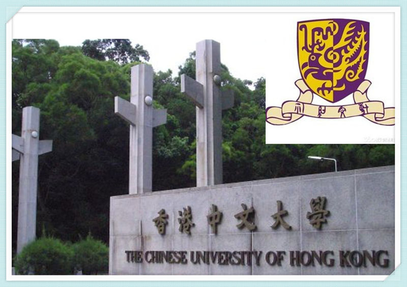 香港中文.jpg
